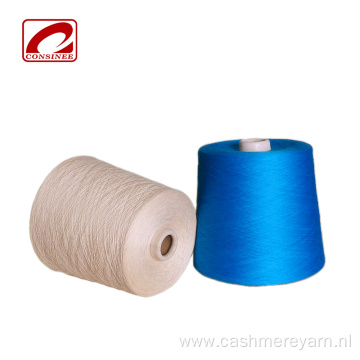 Consinee cashmere yarn cones for knitting machines